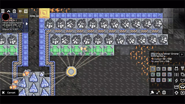 建造指揮官 v7-official-custom-build 安卓版 1