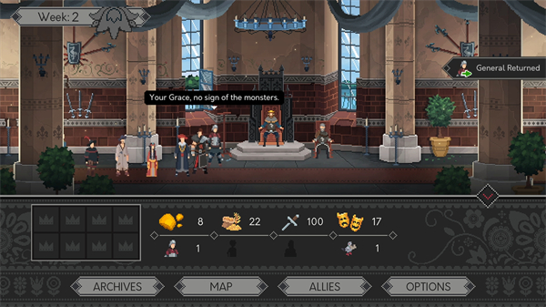 是的陛下 v1.0.94 安卓版 3