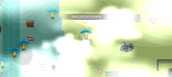 像素方塊槍 v1.3 安卓版 0