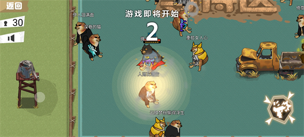 像素方塊槍 v1.3 安卓版 2