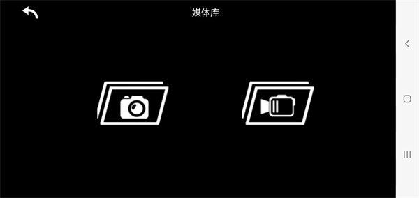 KYFPV無人機(jī)app v1.8.5 0