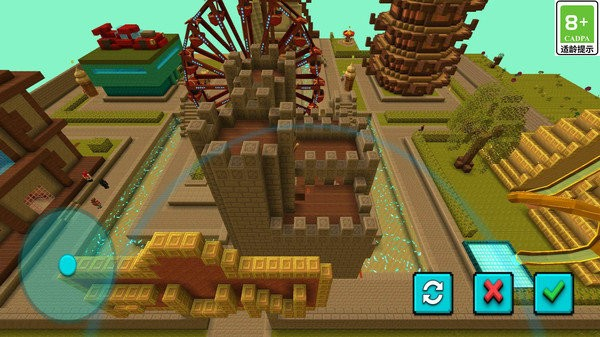 方塊家園 v1.0.1 安卓版 0