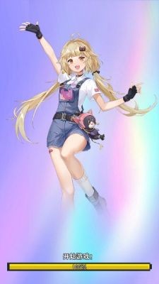 開心消除樂園 v1.2 安卓版 0