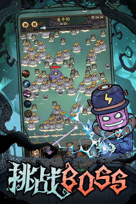 勇者之海 v1.0.0.3 4