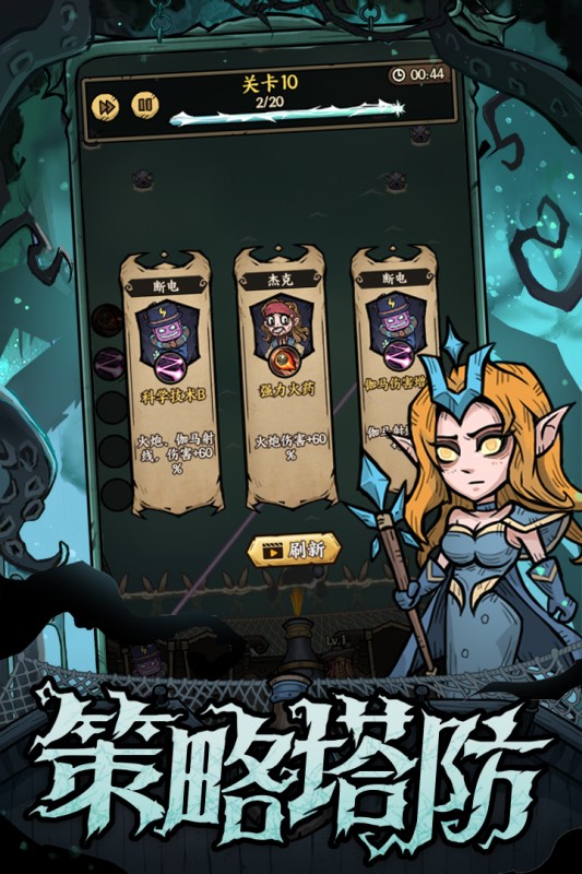 勇者之海 v1.0.0.3 1