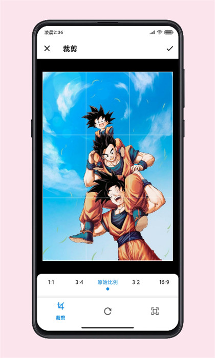 圖叨叨手機版(拼圖工具) v6.9.6 安卓版 3