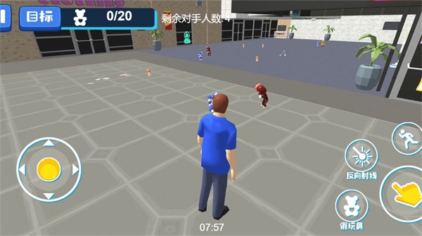 動物奇遇三維世界 v3.1.26 安卓版 0