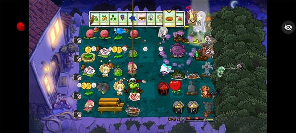 植物大戰(zhàn)僵尸ikun大戰(zhàn)黑子 v1.1.5 安卓版 1