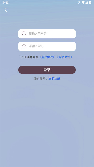 星云衛(wèi)星地圖 v1.8.3.7 2