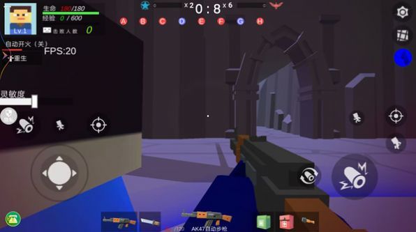 小兵突圍救援 v1.0.0 安卓版 2