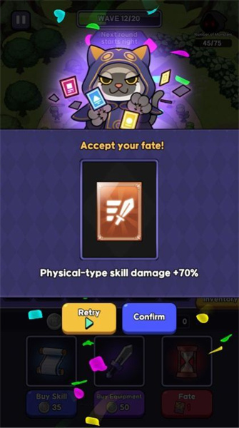 生存隨機(jī)塔防 v1.0.0 安卓版 0