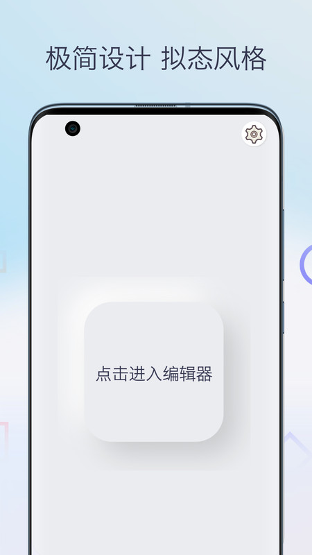 歌曲剪輯 v1.0 最新版 2
