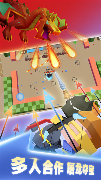 弓箭手大作戰(zhàn)蟲蟲助手正式版 v2.80.1安卓版 3