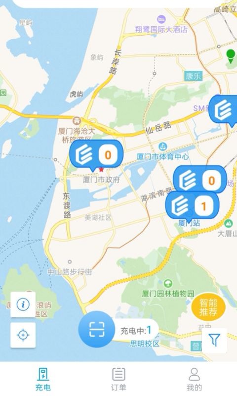電動(dòng)寧德1