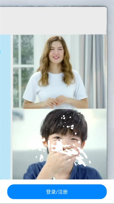 漢語(yǔ)吧 v3.5 0