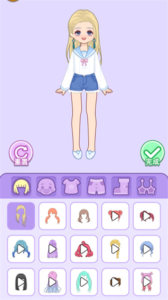 養(yǎng)個(gè)閨女 v1.0.0 安卓版 0