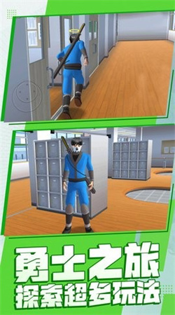 勇士幻想大作戰(zhàn) v1.0.1 安卓版 0