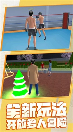 勇士幻想大作戰(zhàn) v1.0.1 安卓版 1