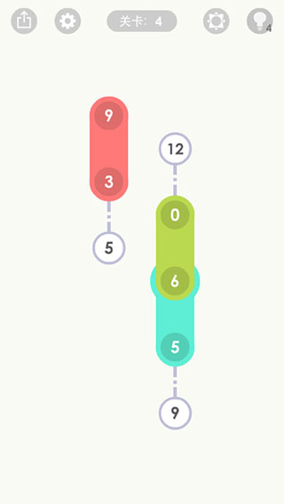 求和迷陣 v1.2.0 3