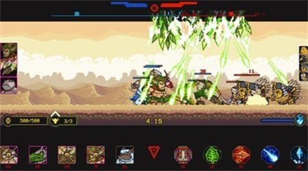 我的像素軍隊 v0.1.10 安卓版 1