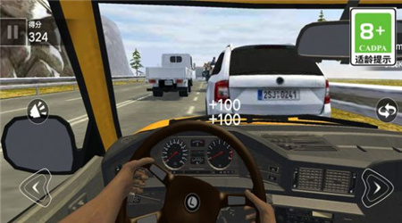 公路與巔峰飆車 v2.0 安卓版 0