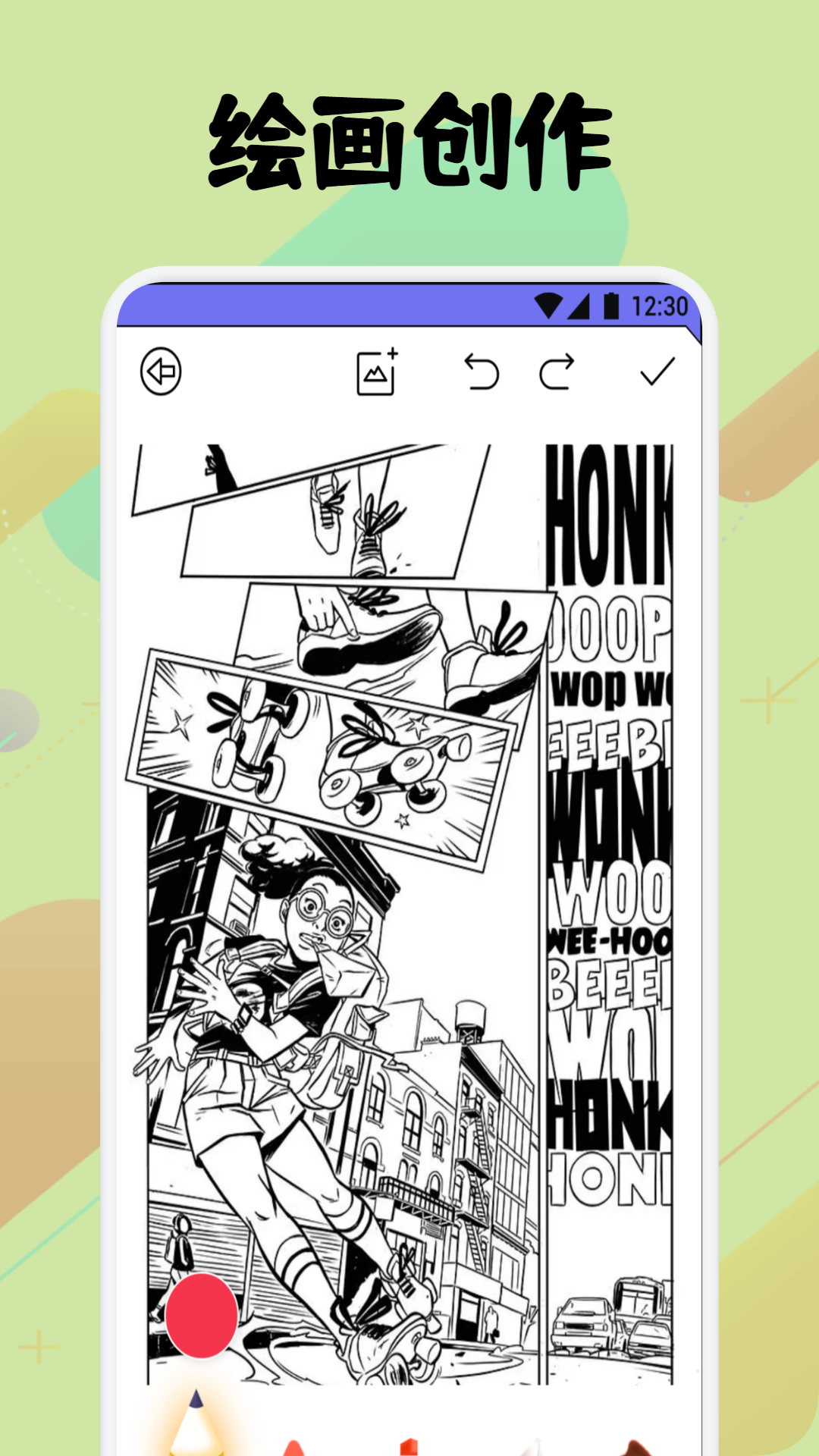 弗士漫畫免費閱讀 v1.3 安卓版 3