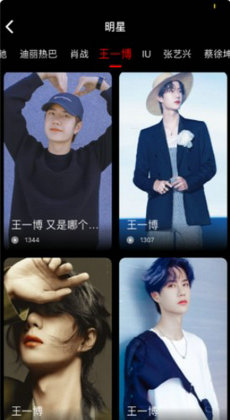 企鵝主題壁紙 v1.0 最新版 0