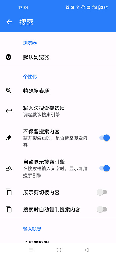 直達 v1.5.3.7405777 1