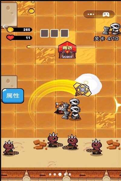 勇士大闖關(guān) v1.1 安卓版 0