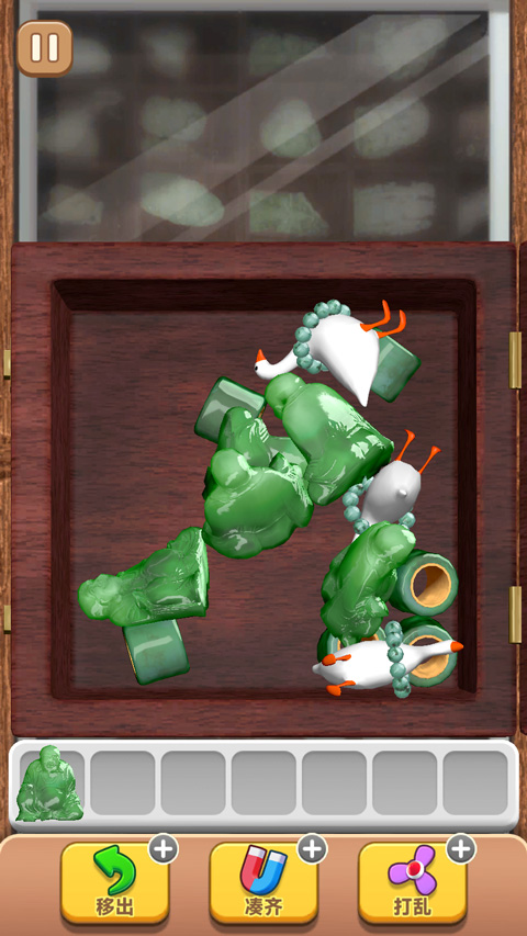 抓大鵝免費版 v1.10 1