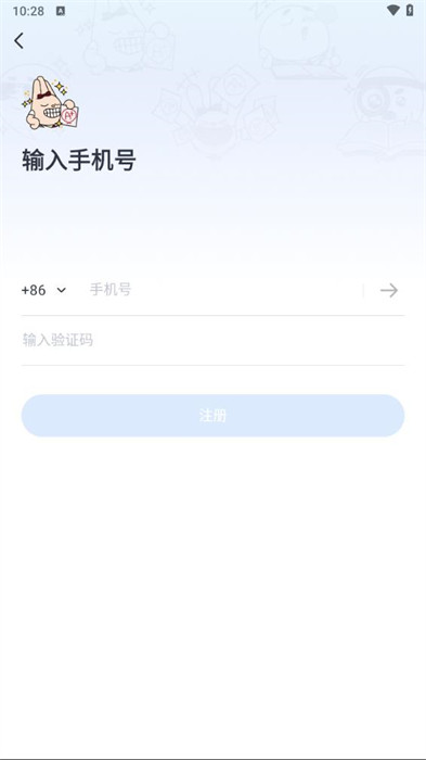 Language Class v0.9.9 2