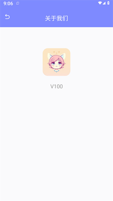 靈動精靈助手 v1.0.0 0