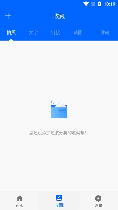 靈動懸浮菜單 v1.0.1 安卓版 0