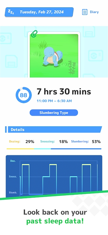 寶可夢(mèng)sleep v1.2.0 3