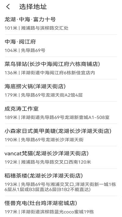 水映相機(jī) v1.9.0 手機(jī)版 1