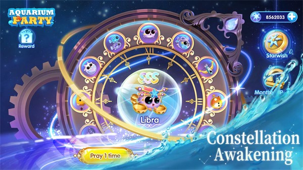 水族派對(duì)一起來(lái)摸魚(yú) v2.2.26.5 安卓版 0