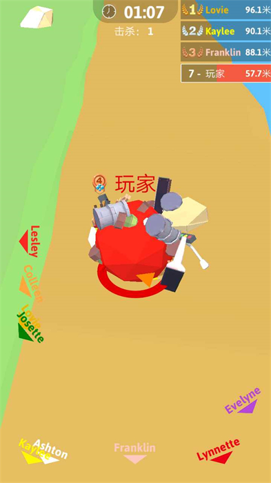 滾動大作戰(zhàn) v1.4.5 安卓版 0