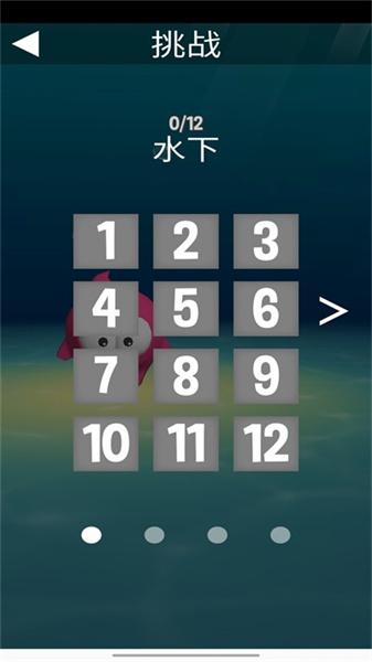 奇妙冒險(xiǎn)島 v1.0.0 安卓版 1