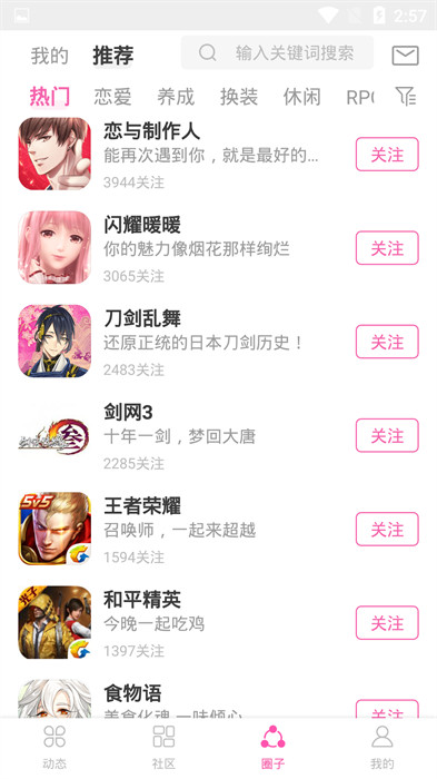 milimili咪哩咪哩 v1.0.7 2