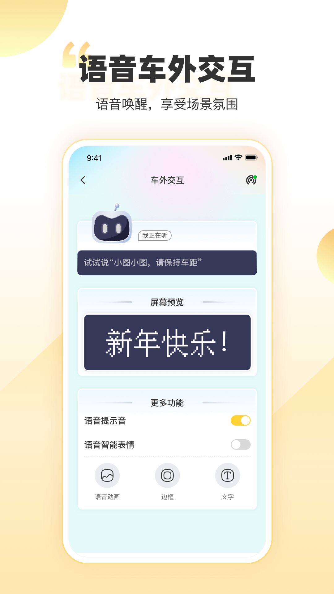 丁丁愛(ài)涂 v1.1.14 安卓版 1