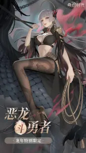 奇點(diǎn)時(shí)代嗶哩嗶哩 v1.4.2 2
