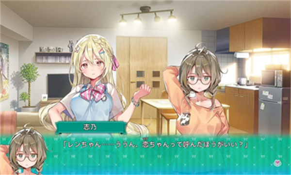 一生推不如一生戀日服 v1.01 安卓版 1
