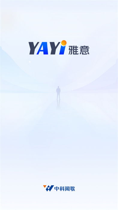 雅意 v1.0.1 安卓版 2