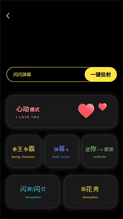 茶克工具箱 1.0.0 1