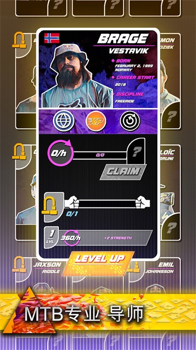 極限自行車(chē)3 v1.0.1 安卓版 0