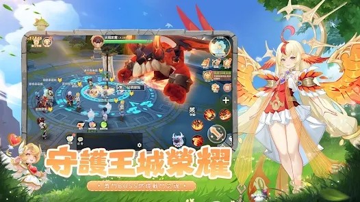 幻獸之森 v1.0.2 安卓版 2