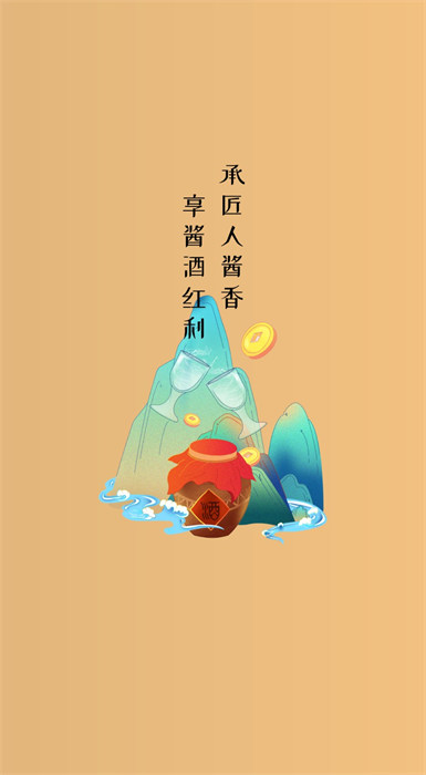 小谷豐收 v1.3.6 2