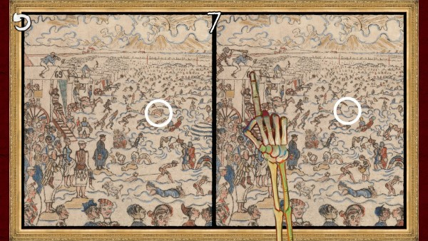 請(qǐng)觸摸藝術(shù)2 v1.0.2 安卓版 1