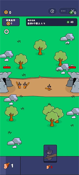 爺們要戰(zhàn)斗 v1.0 安卓版 0