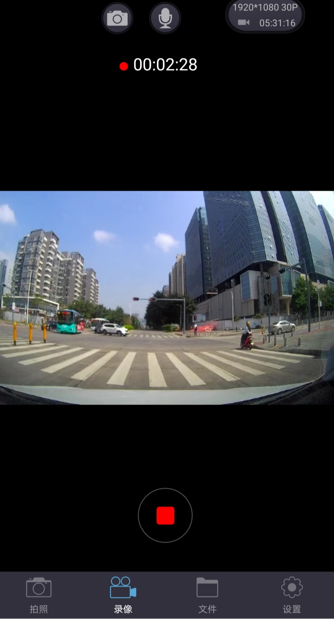 luckycam行車記錄儀1